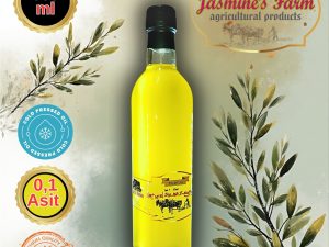 Naturel Sızma Zeytinyağı